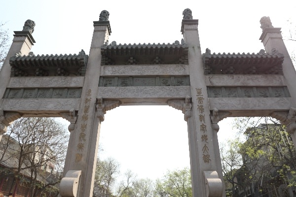 中国式の門